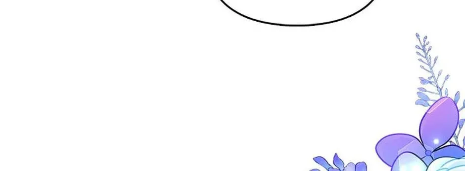 A Fairy-Tale Ending for a Fake Chapter 34 page 14 - 