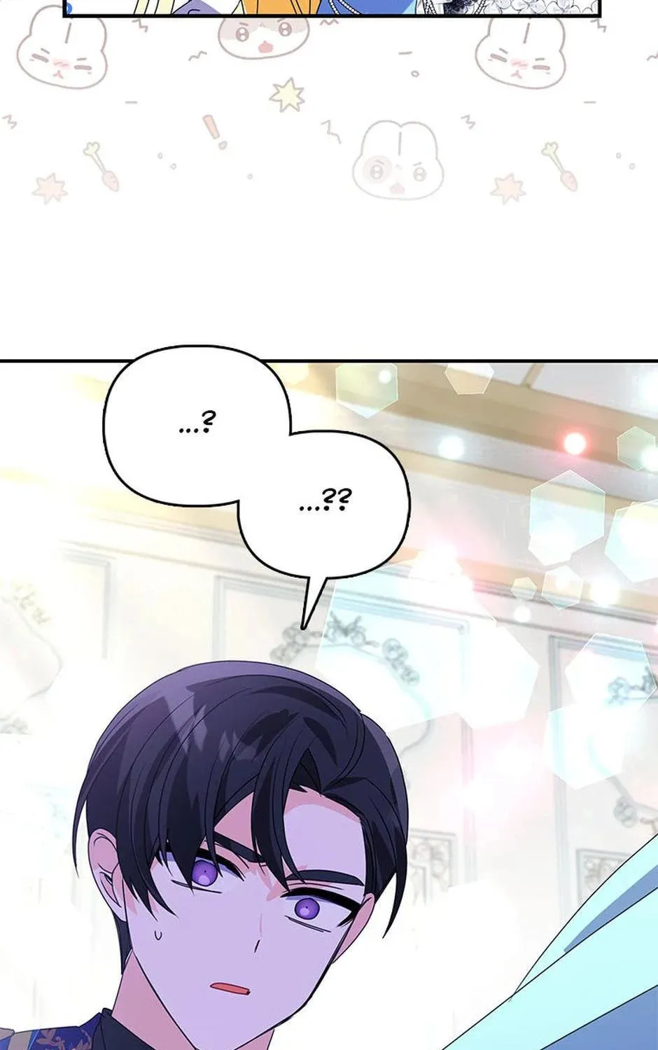 A Fairy-Tale Ending for a Fake Chapter 34 page 147 - 
