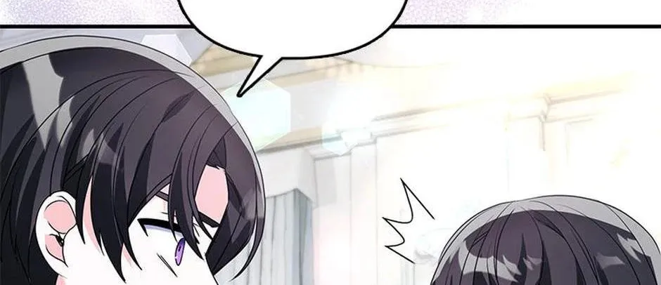 A Fairy-Tale Ending for a Fake Chapter 35 page 4 - 