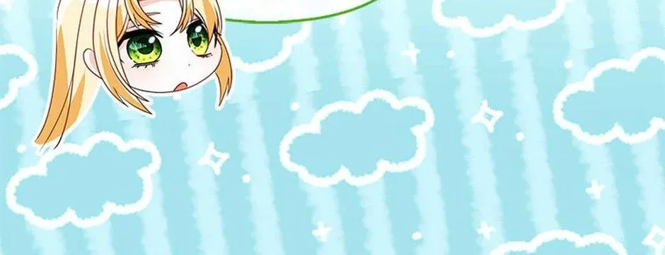 A Fairy-Tale Ending for a Fake Chapter 35 page 44 - 