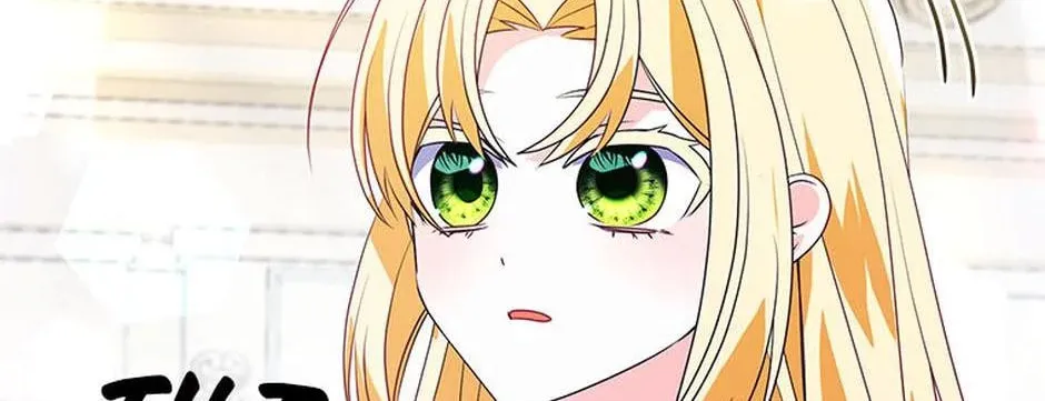 A Fairy-Tale Ending for a Fake Chapter 35 page 46 - 