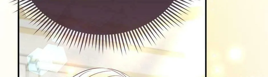 A Fairy-Tale Ending for a Fake Chapter 35 page 76 - 