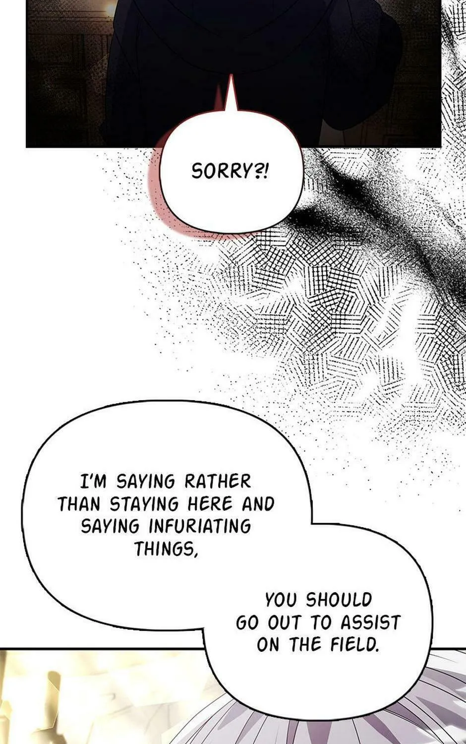 A Fairy-Tale Ending for a Fake Chapter 36 page 107 - 