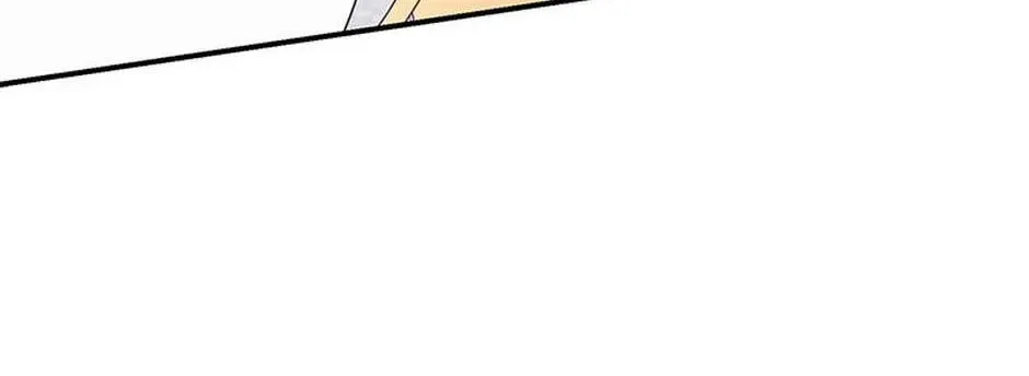 A Fairy-Tale Ending for a Fake Chapter 36 page 16 - 