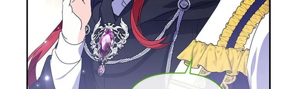 A Fairy-Tale Ending for a Fake Chapter 36 page 74 - 