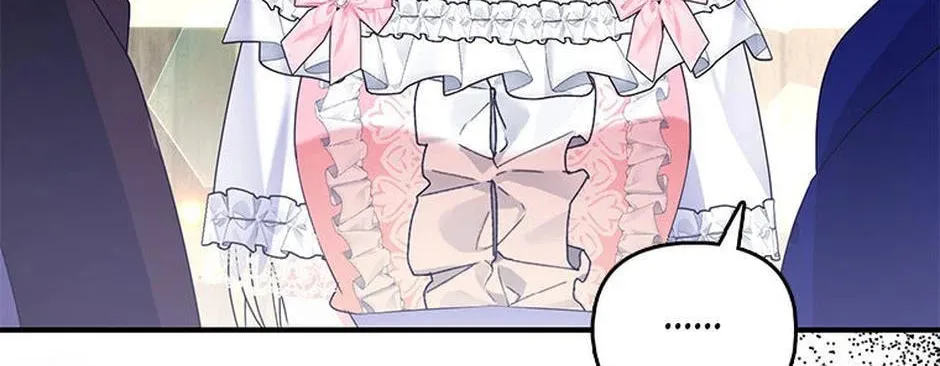 A Fairy-Tale Ending for a Fake Chapter 37 page 142 - 
