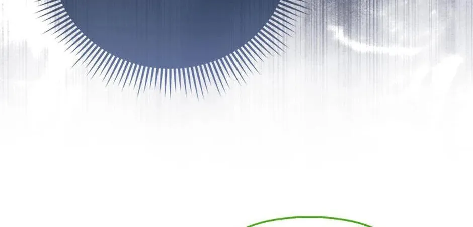 A Fairy-Tale Ending for a Fake Chapter 39 page 74 - 