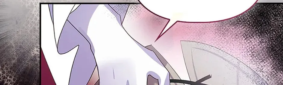 A Fairy-Tale Ending for a Fake Chapter 4 page 26 - 