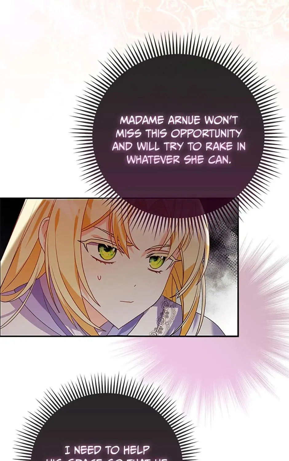A Fairy-Tale Ending for a Fake Chapter 4 page 9 - 