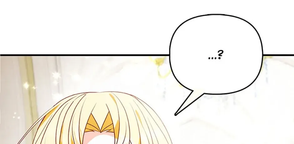 A Fairy-Tale Ending for a Fake Chapter 4 page 94 - 