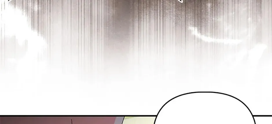 A Fairy-Tale Ending for a Fake Chapter 40 page 92 - 