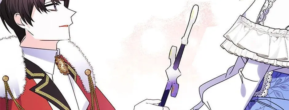 A Fairy-Tale Ending for a Fake Chapter 43 page 2 - 