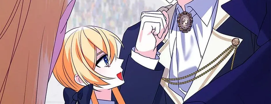 A Fairy-Tale Ending for a Fake Chapter 44 page 2 - 