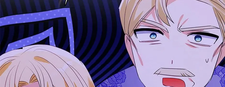 A Fairy-Tale Ending for a Fake Chapter 44 page 16 - 
