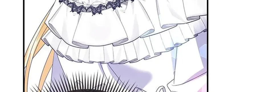 A Fairy-Tale Ending for a Fake Chapter 44 page 62 - 
