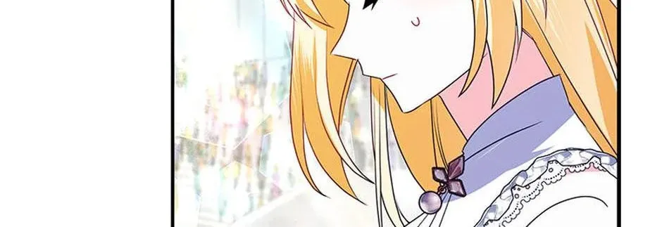 A Fairy-Tale Ending for a Fake Chapter 44 page 64 - 