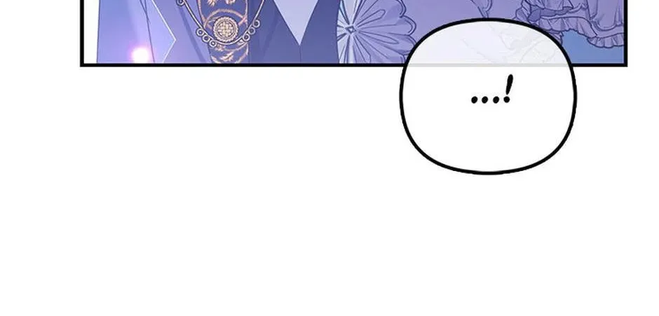 A Fairy-Tale Ending for a Fake Chapter 45 page 58 - 