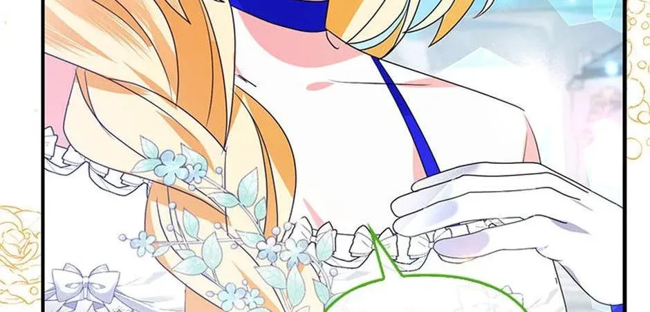 A Fairy-Tale Ending for a Fake Chapter 45 page 62 - 