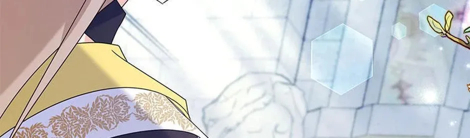 A Fairy-Tale Ending for a Fake Chapter 45 page 74 - 