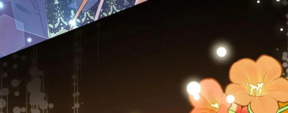 A Fairy-Tale Ending for a Fake Chapter 46 page 76 - 