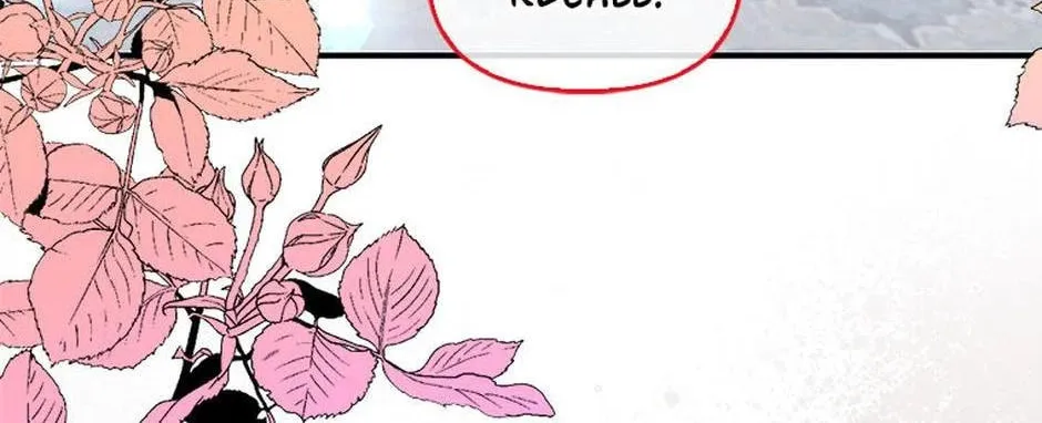 A Fairy-Tale Ending for a Fake Chapter 47 page 86 - 