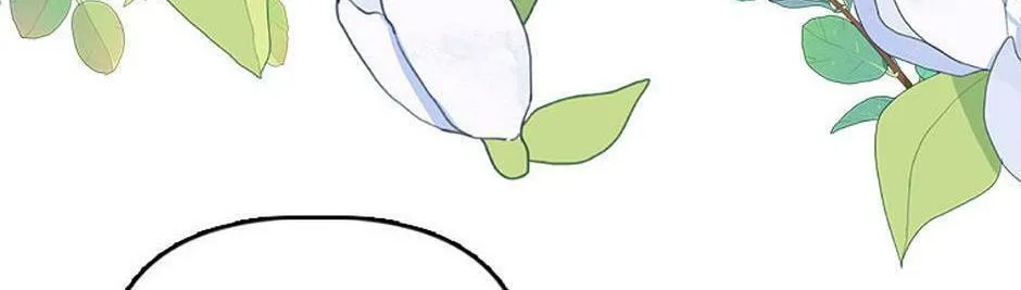 A Fairy-Tale Ending for a Fake Chapter 48 page 74 - 