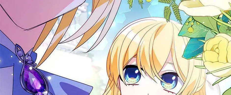 A Fairy-Tale Ending for a Fake Chapter 49 page 22 - 