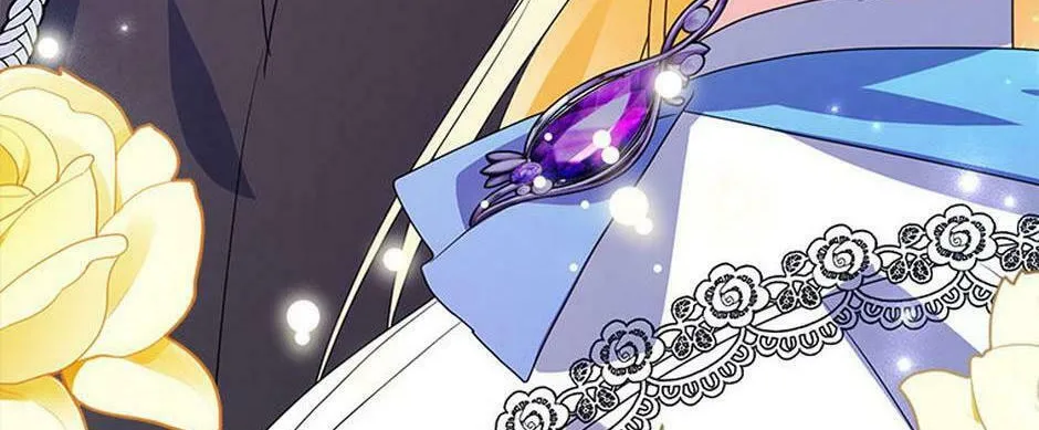 A Fairy-Tale Ending for a Fake Chapter 49 page 26 - 