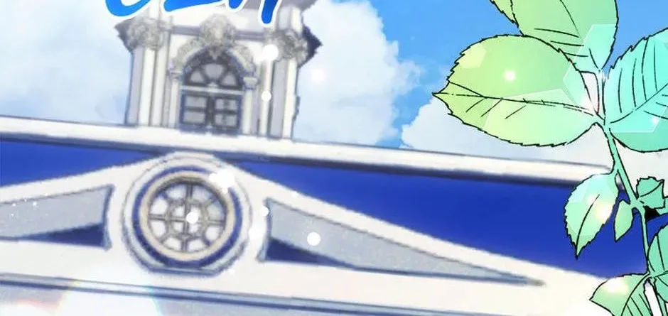 A Fairy-Tale Ending for a Fake Chapter 49 page 86 - 