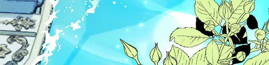 A Fairy-Tale Ending for a Fake Chapter 50 page 104 - 