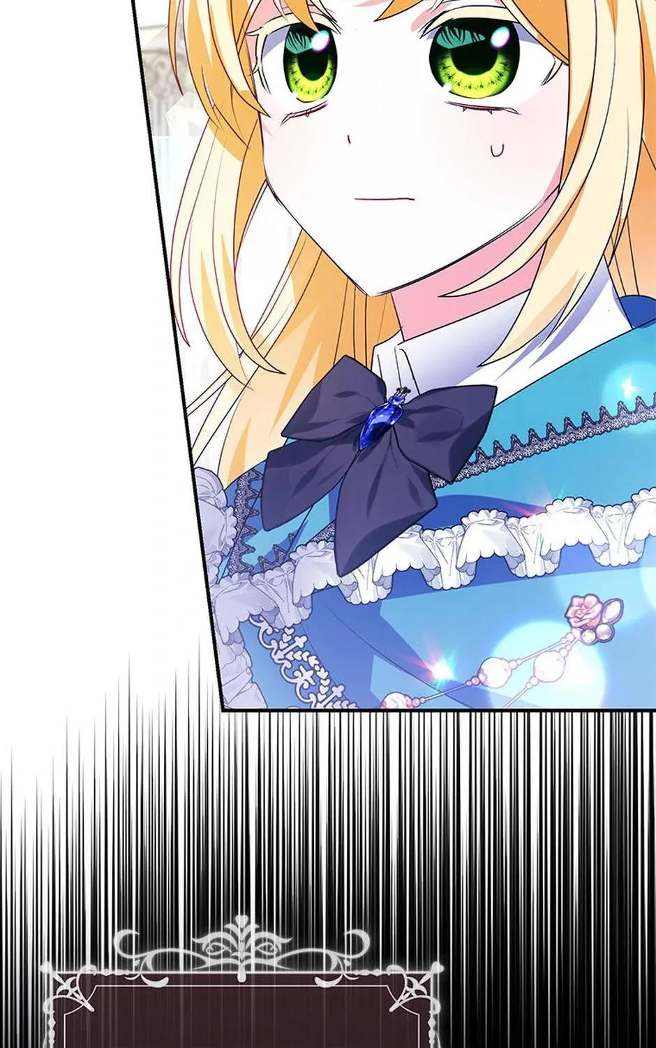 A Fairy-Tale Ending for a Fake Chapter 50 page 21 - 