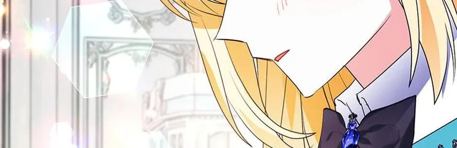 A Fairy-Tale Ending for a Fake Chapter 50 page 4 - 