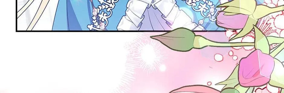 A Fairy-Tale Ending for a Fake Chapter 50 page 58 - 