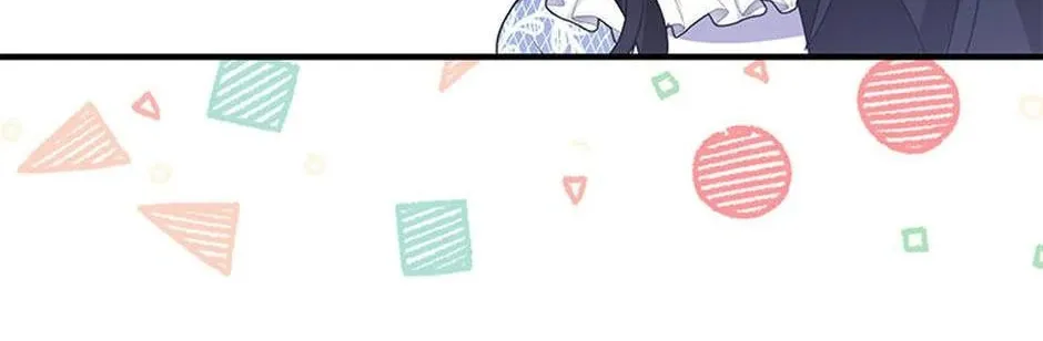 A Fairy-Tale Ending for a Fake Chapter 50 page 68 - 