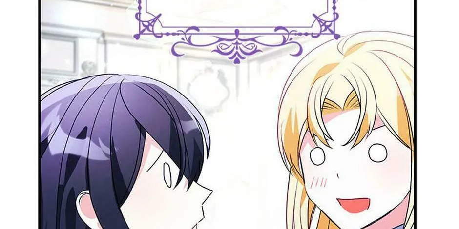 A Fairy-Tale Ending for a Fake Chapter 50 page 76 - 