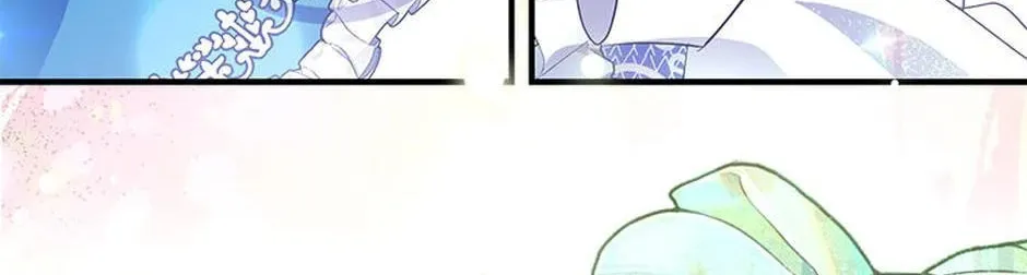 A Fairy-Tale Ending for a Fake Chapter 50 page 88 - 