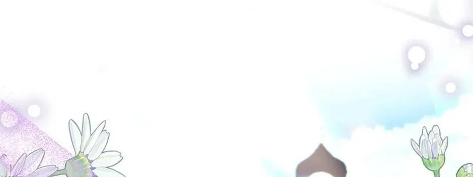 A Fairy-Tale Ending for a Fake Chapter 52 page 2 - 
