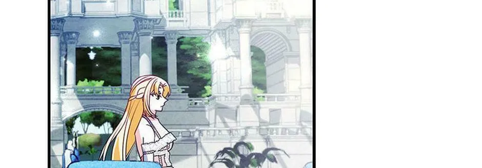 A Fairy-Tale Ending for a Fake Chapter 52 page 44 - 