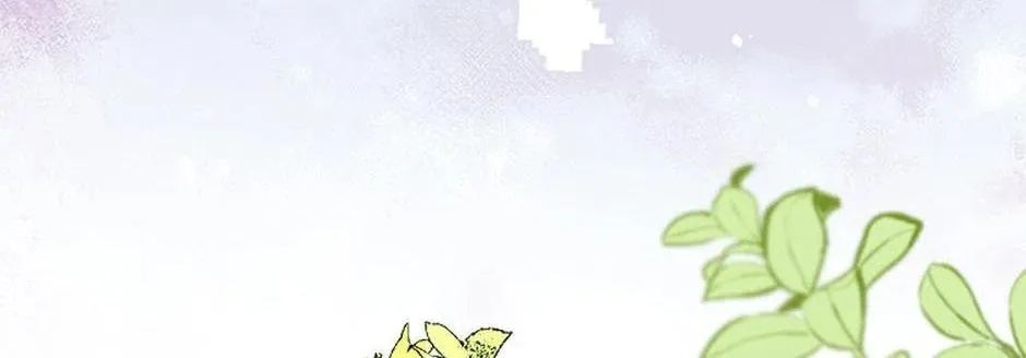 A Fairy-Tale Ending for a Fake Chapter 52 page 52 - 