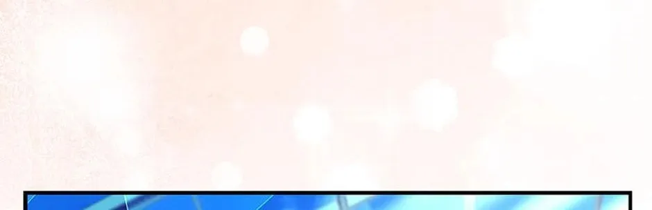 A Fairy-Tale Ending for a Fake Chapter 53 page 28 - 