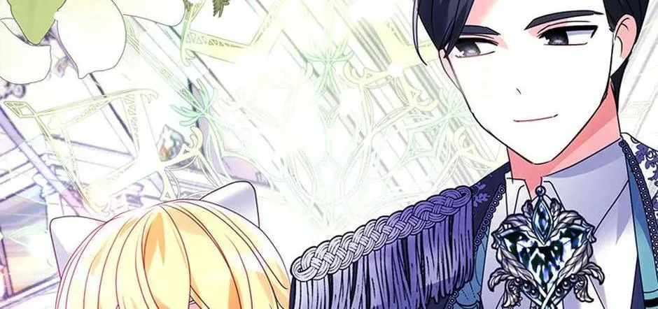 A Fairy-Tale Ending for a Fake Chapter 53 page 94 - 