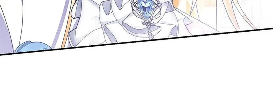 A Fairy-Tale Ending for a Fake Chapter 54 page 124 - 