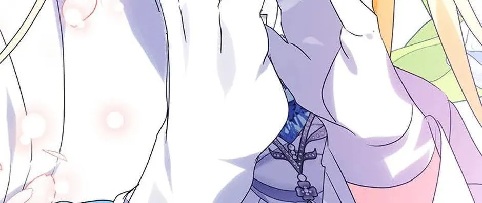 A Fairy-Tale Ending for a Fake Chapter 54 page 152 - 