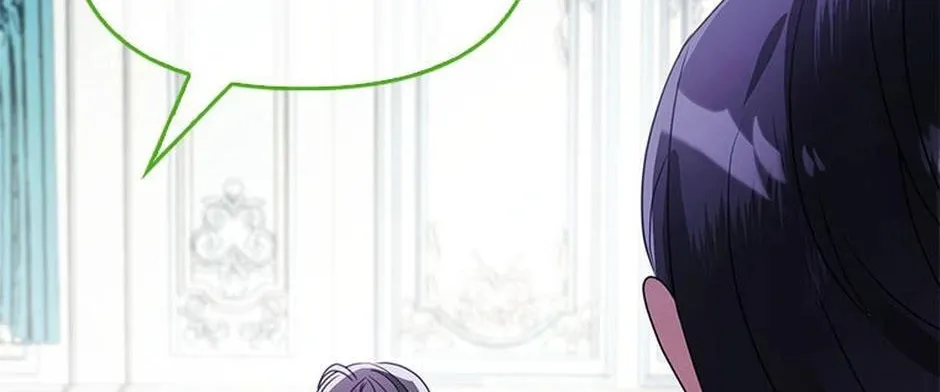 A Fairy-Tale Ending for a Fake Chapter 55 page 74 - 