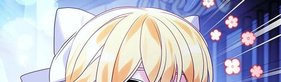 A Fairy-Tale Ending for a Fake Chapter 56 page 122 - 