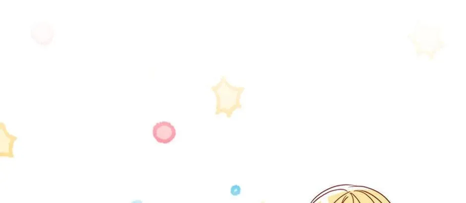 A Fairy-Tale Ending for a Fake Chapter 56 page 134 - 