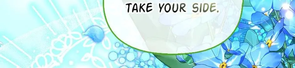 A Fairy-Tale Ending for a Fake Chapter 56 page 26 - 