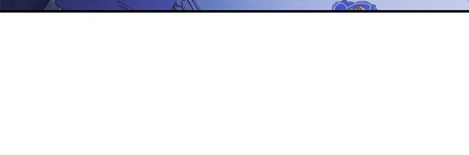 A Fairy-Tale Ending for a Fake Chapter 56 page 82 - 