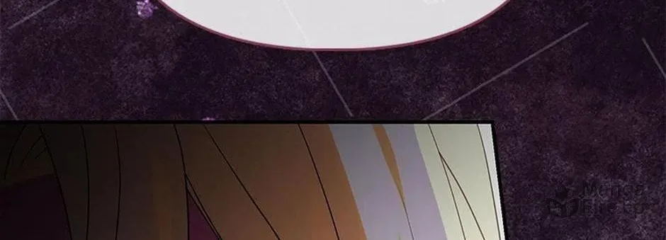A Fairy-Tale Ending for a Fake Chapter 57 page 70 - 