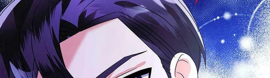 A Fairy-Tale Ending for a Fake Chapter 58 page 106 - 